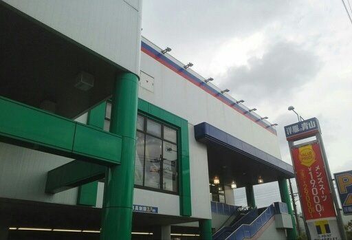 近くのファミリーマート櫛屋町東2丁店まで750m(徒歩10分)