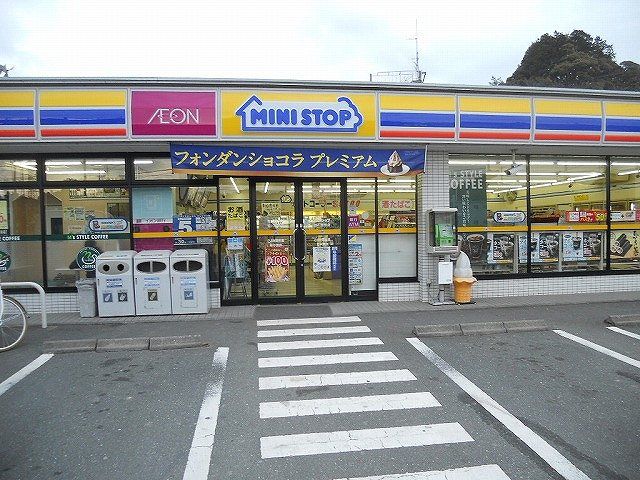 近くのミニストップ 掛川下俣南店まで719m（徒歩9分）