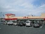 近くの主婦の店富塚店まで38m(徒歩1分)