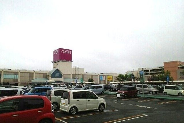 近くのイオン 豊橋南店まで2,954m（徒歩37分）