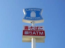 近くのローソン 徳島城東町一丁目店まで247m(徒歩4分)