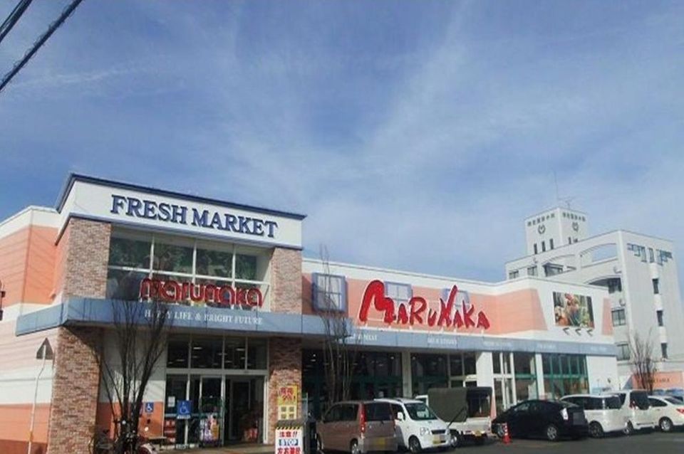近くのマルナカ 矢三店まで1,713m（徒歩22分）