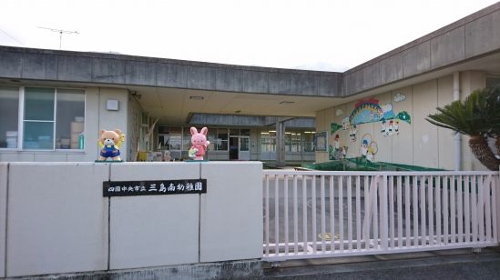 近くの三島南幼稚園様まで500m（徒歩7分）