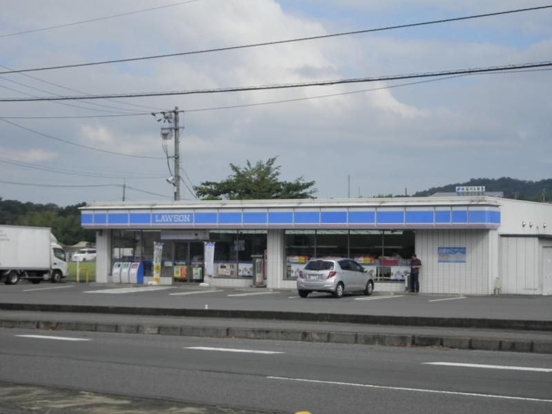 近くのローソン西条インター店様まで2,400m（徒歩30分）