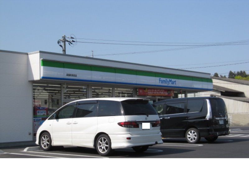 近くのファミリーマート 真備町箭田店まで340m(徒歩5分)
