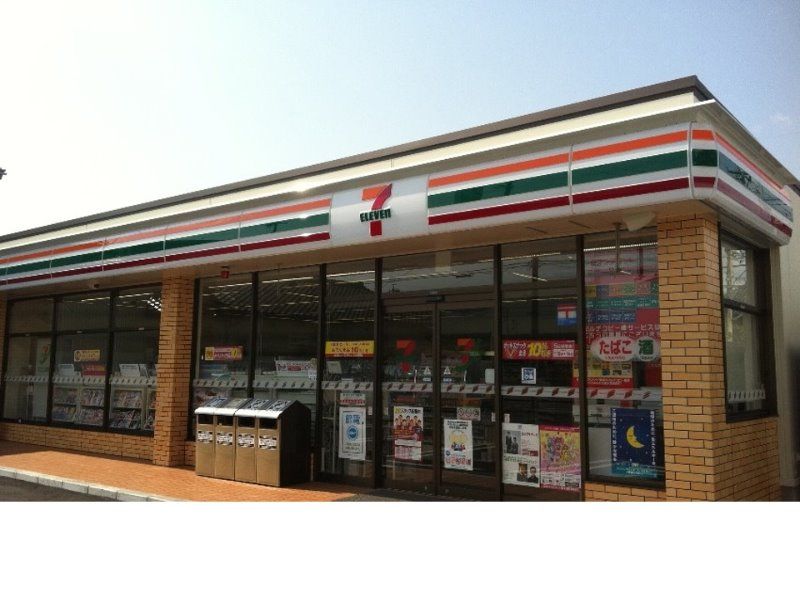 近くのコンビニまで1,356m（徒歩17分）