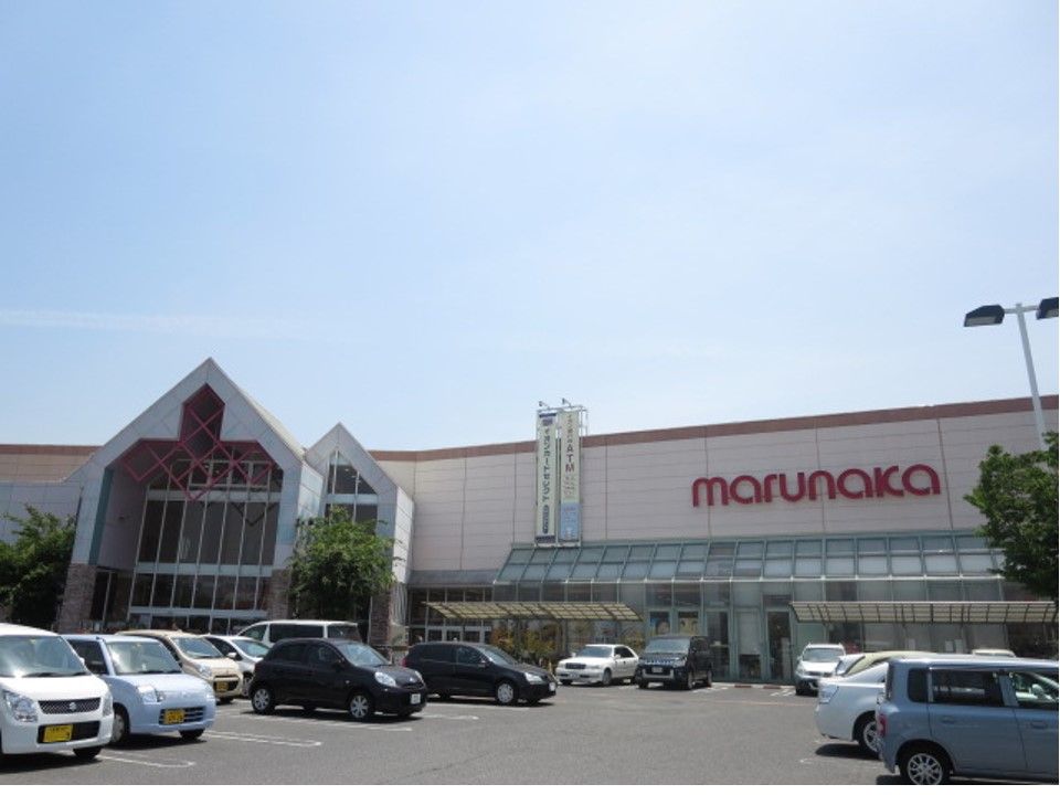 近くの山陽マルナカ 倉敷駅前店まで1,690m（徒歩22分）