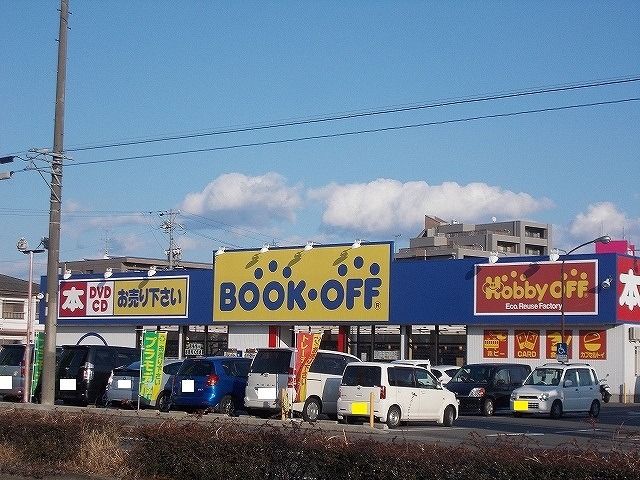 近くのBOOK OFF則武店まで500m(徒歩7分)