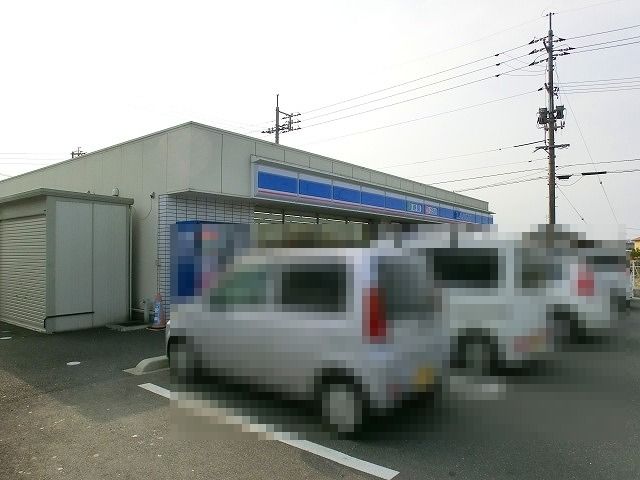 近くのローソン 鳥取賀露団地店まで814m（徒歩11分）