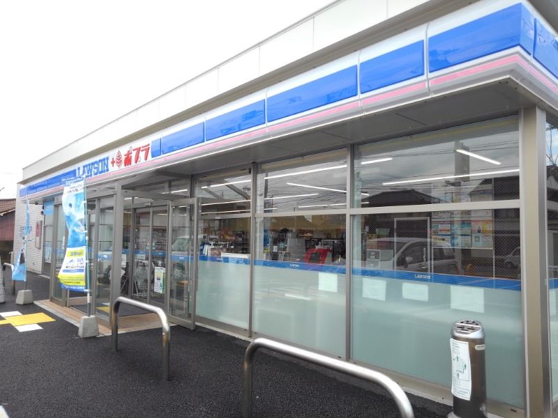 近くのローソン 鳥取西品治店まで579m（徒歩8分）