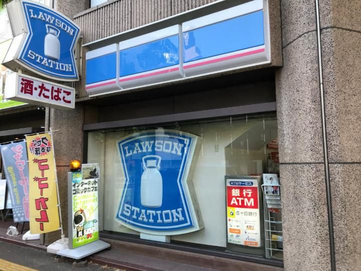 近くのローソン高松兵庫町店まで110m（徒歩2分）