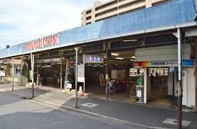 近くのマルヨシセンター片原町店まで150m（徒歩2分）
