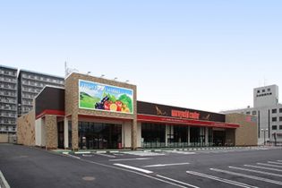 近くのマルヨシセンター茜町まで400m（徒歩5分）