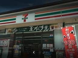 近くのコンビニまで450m（徒歩6分）