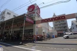 近くのマルナカ広場店まで170m（徒歩3分）