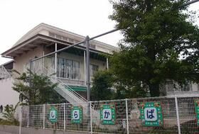 近くのしらかば幼稚園620まで620m(徒歩8分)