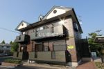 ハレアカラの外観