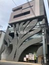 KITOIYASUの間取り画像