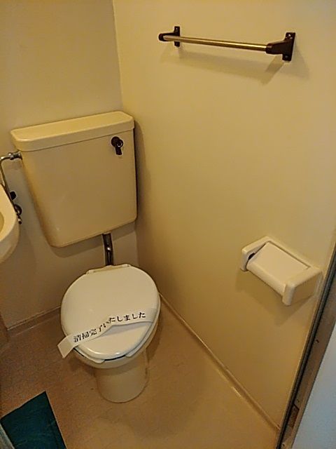 トイレ