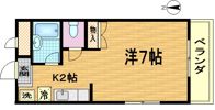 グロリアハイツの間取り画像