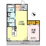 エーデルハイム東香園の間取り画像