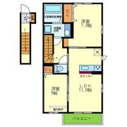 扇山 (SENZAN)の間取り画像