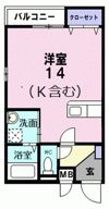 ラ・カーサディノンナの間取り画像