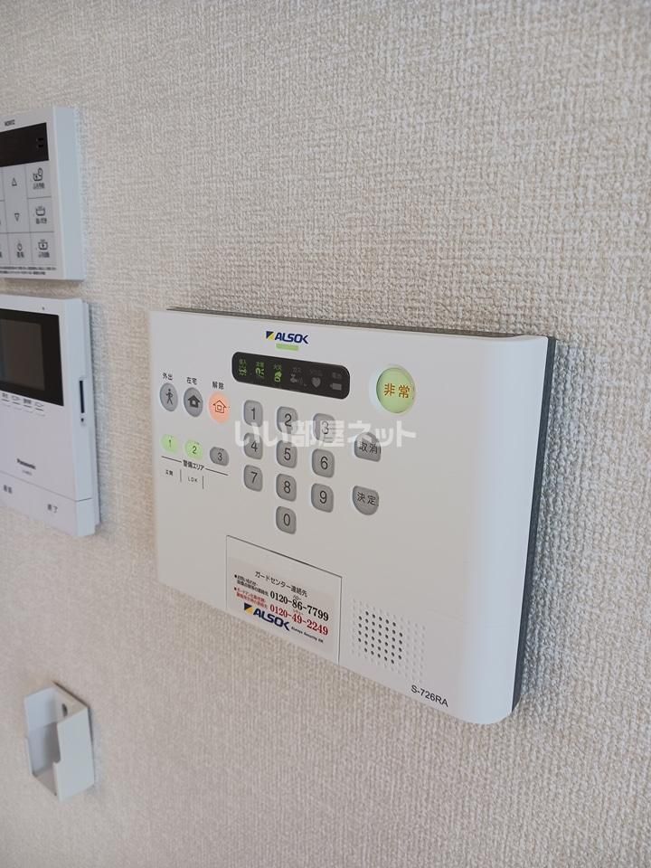 セキュリティ