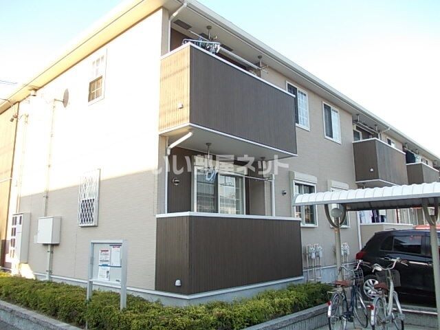 アンディ Ⅱの外観画像