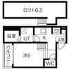 Linoの間取り画像