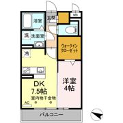和宝ハイツシンコーの間取り画像