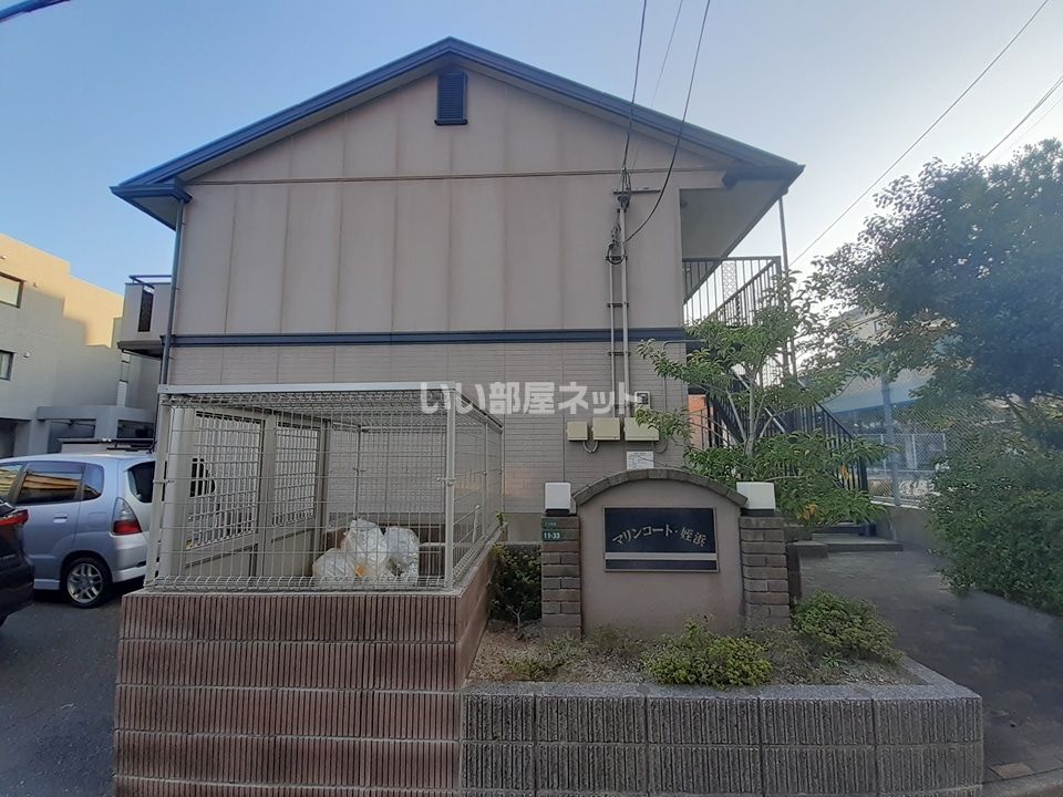 マリンコート姪浜 II棟の外観画像