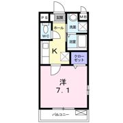 メゾン・ド・きぬかけの間取り画像