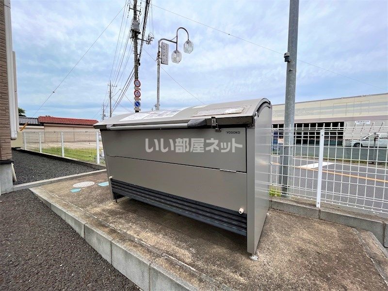 その他