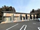 Aperireの外観
