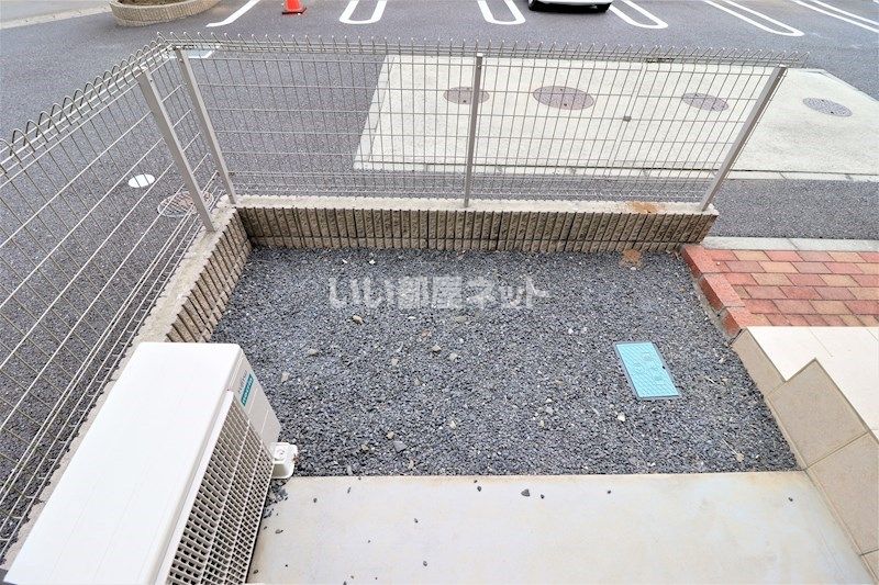 庭
