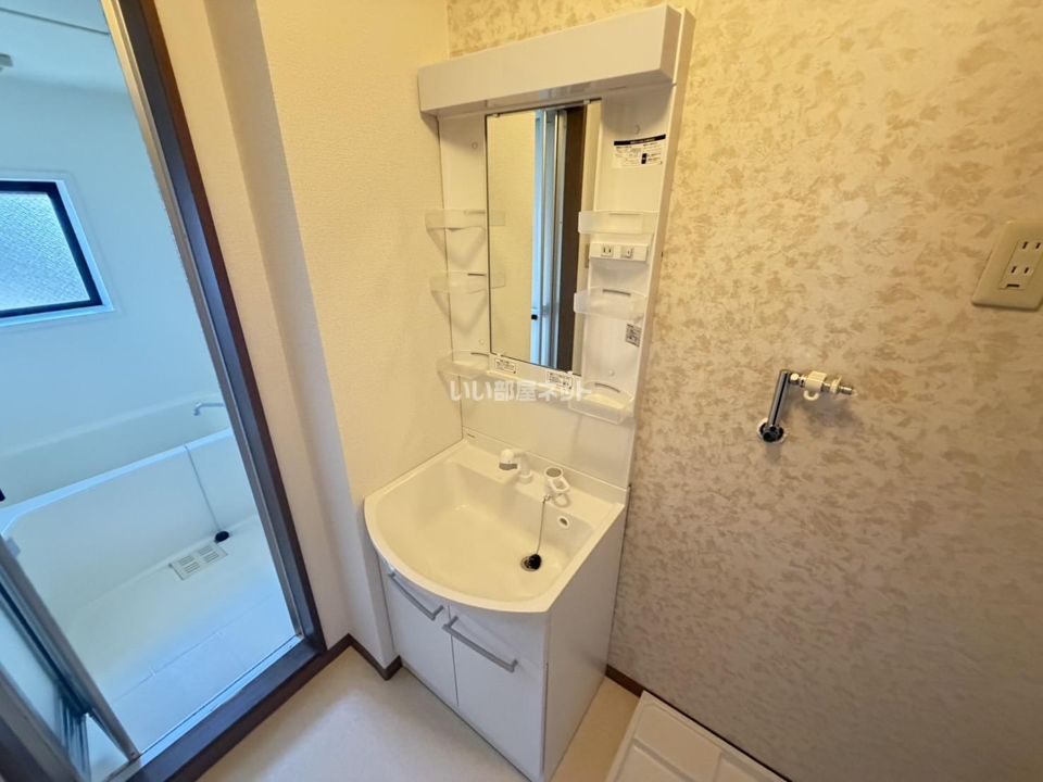 洗面