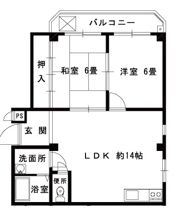 サンマンションの間取り画像