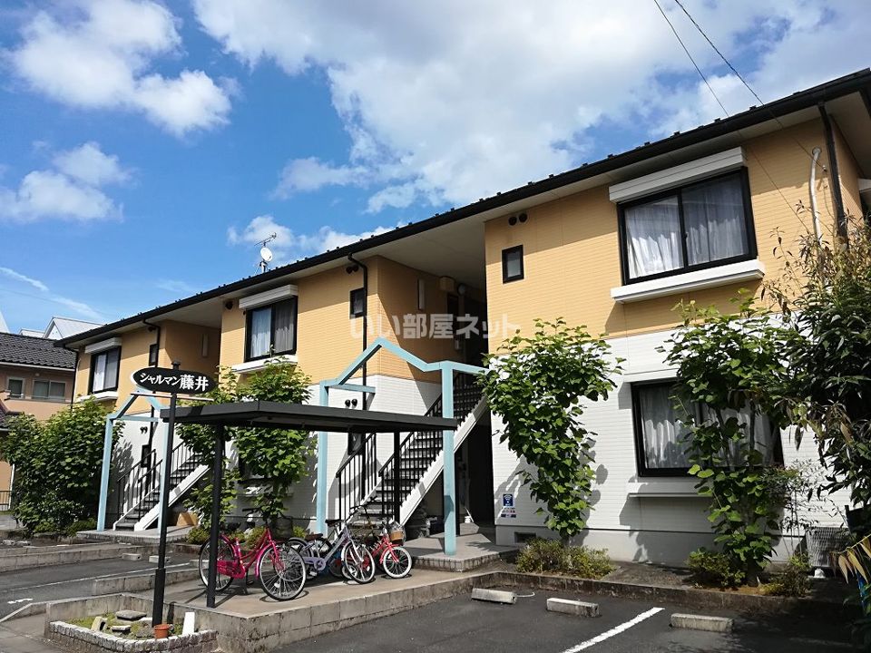 シャルマン藤井の外観画像