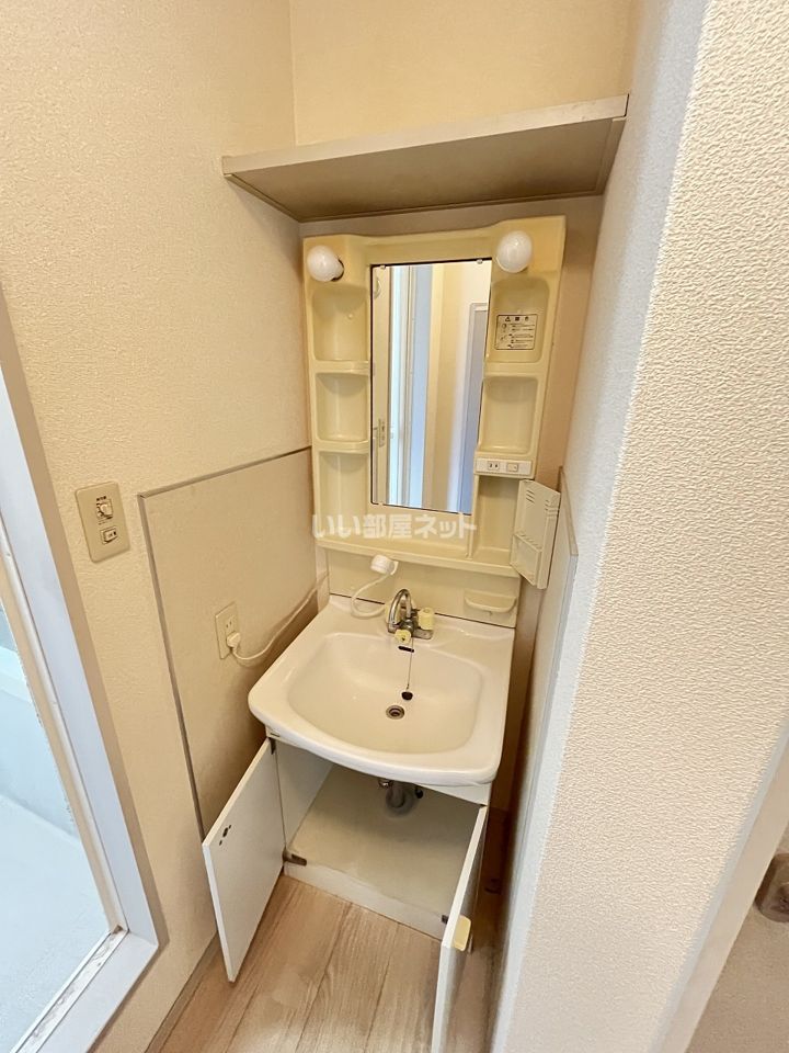 洗面