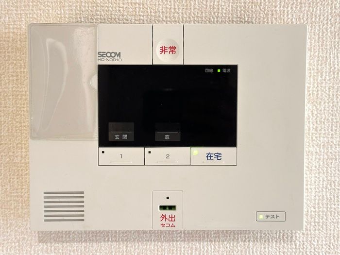 セキュリティ