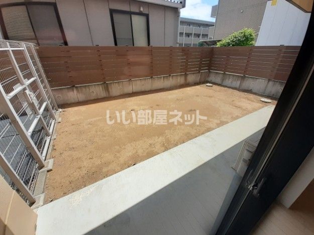 庭