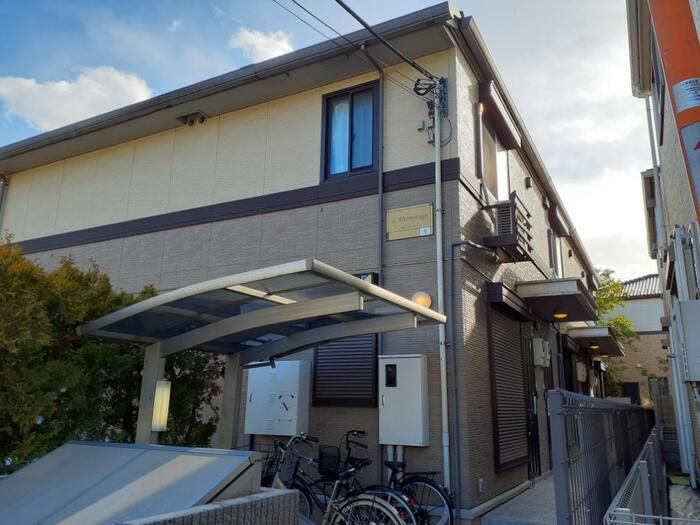 レルミタージュの外観画像