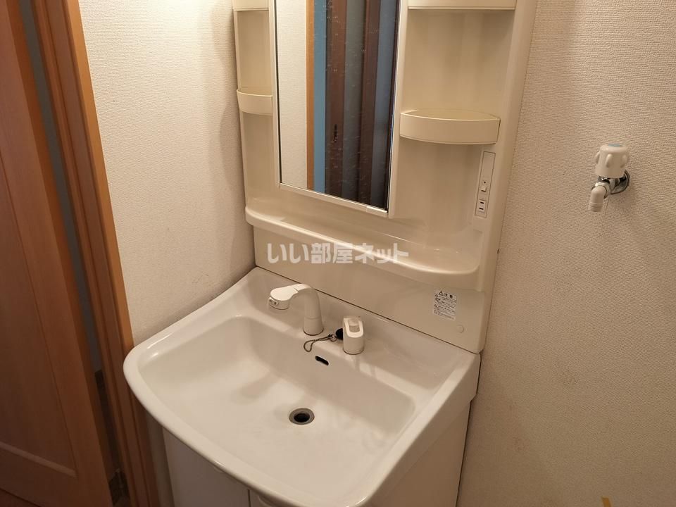 洗面