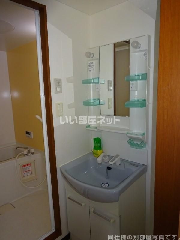 洗面