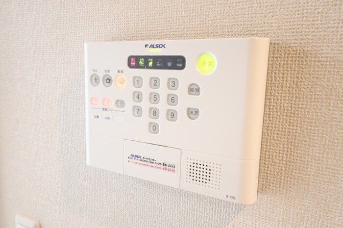 セキュリティ