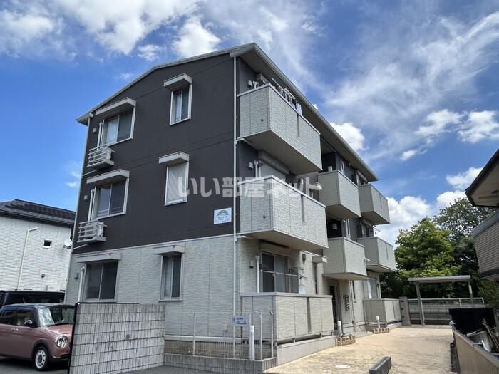 アルコイリスの外観画像