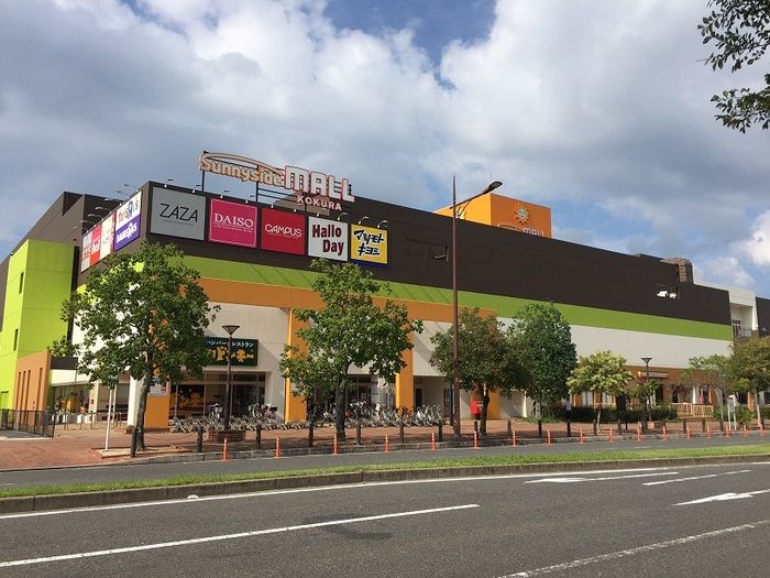 近くに施設あり