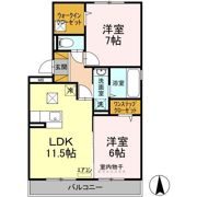 エミネンスM Aの間取り画像