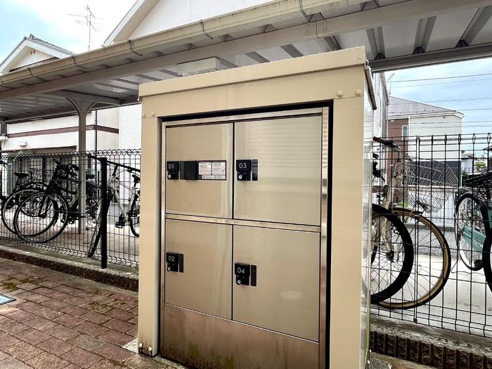 その他
